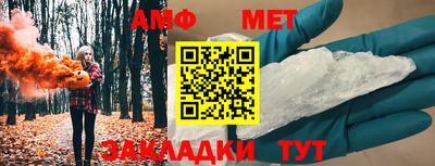 героин Донецк