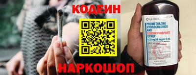 героин Донецк
