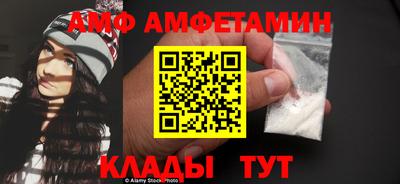 дмт Донской
