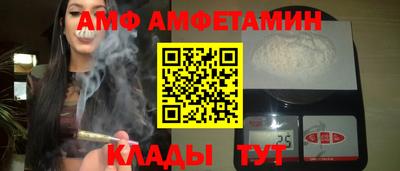 каннабис Дубна