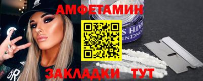героин Донецк