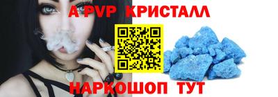 героин Донецк