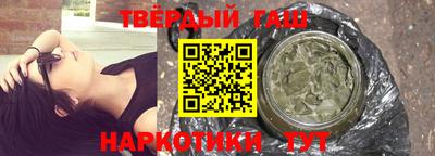 каннабис Дубна