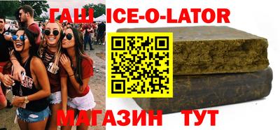 дмт Донской