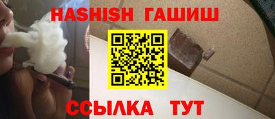 каннабис Дубна