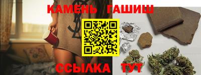 героин Донецк