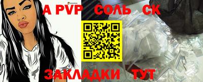 дмт Донской
