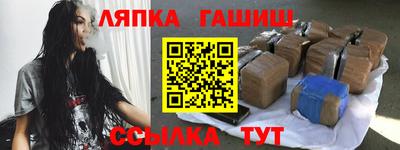 дмт Донской