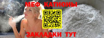 каннабис Дубна