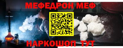 каннабис Дубна