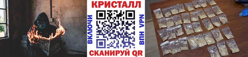 МЕТАМФЕТАМИН Декстрометамфетамин 99.9% Первоуральск