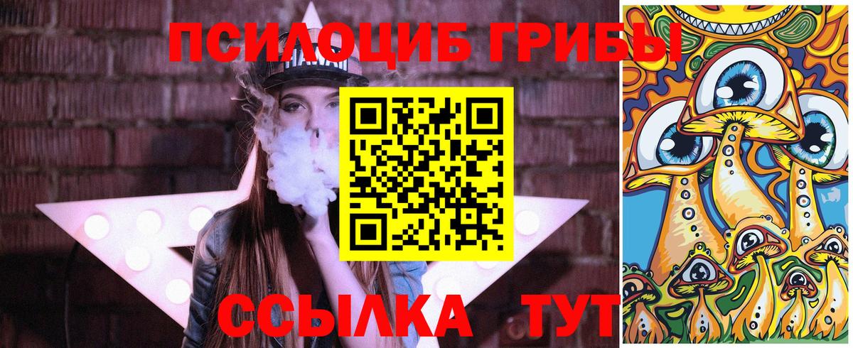 Альфа ПВП СК   ГАШИШ  Первоуральск  Бошки Шишки  Экстази  LSD-25  Меф кристаллы  COCAIN  Где найти наркотики?  Вход с VPN  Гашиш 