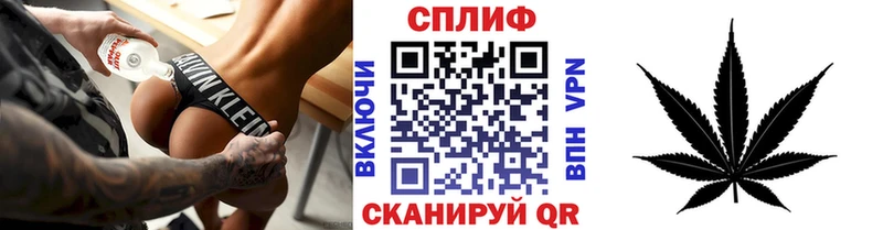 Бошки марихуана индика Первоуральск